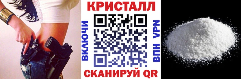 Амфетамин 98%  Купить закладки  Южа 