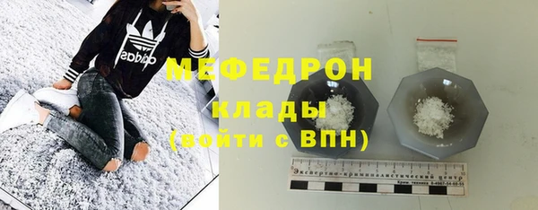 винт Балабаново
