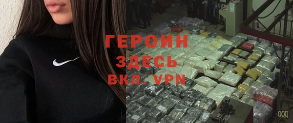 винт Балабаново