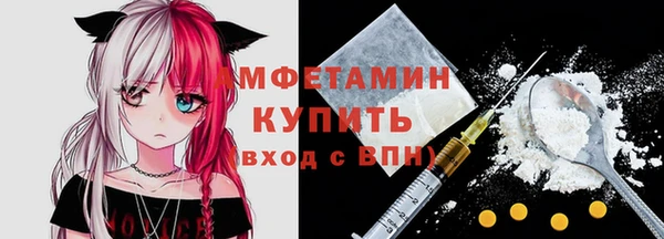 твердый Баксан