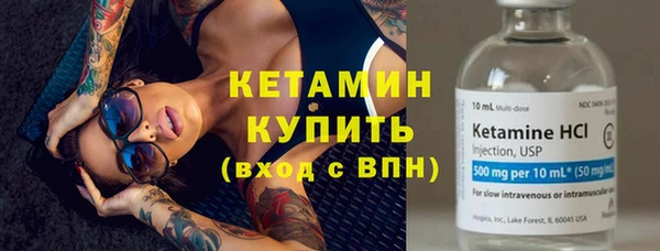 твердый Баксан