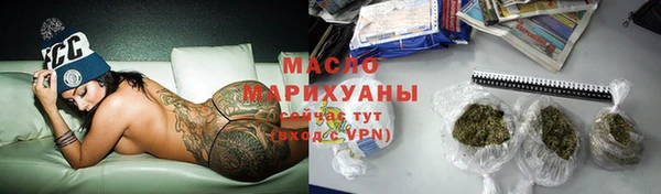 винт Балабаново