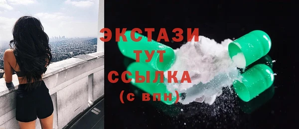 твердый Баксан