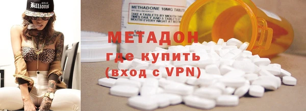винт Балабаново