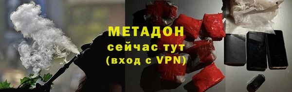 винт Балабаново