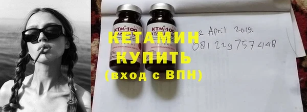 твердый Баксан