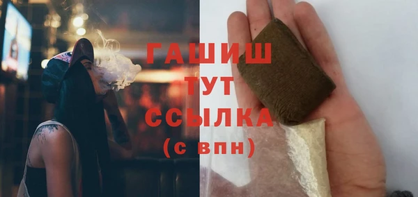 твердый Баксан