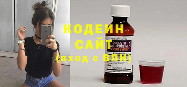 твердый Баксан