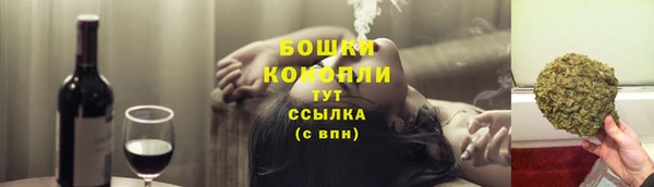 твердый Баксан