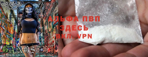 твердый Баксан
