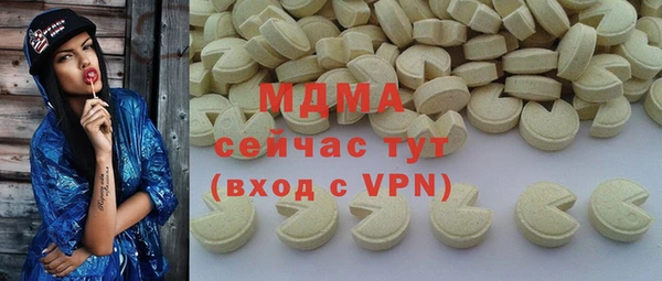 твердый Баксан