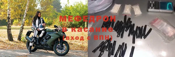 винт Балабаново