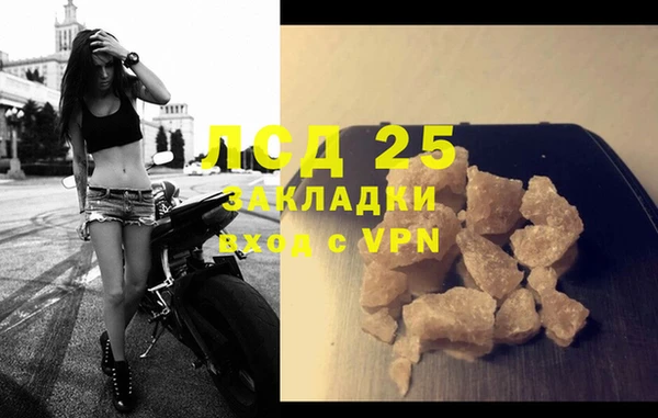 твердый Баксан