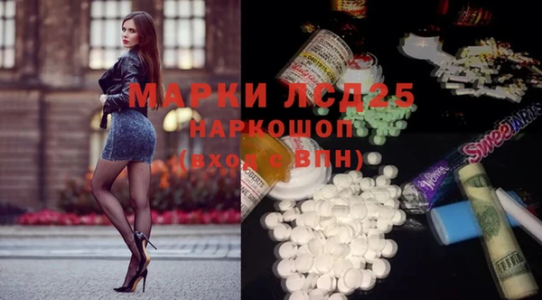 винт Балабаново