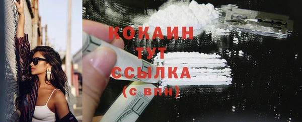 твердый Баксан