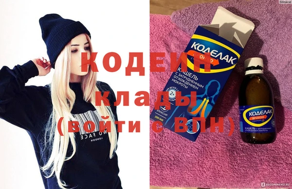 твердый Баксан