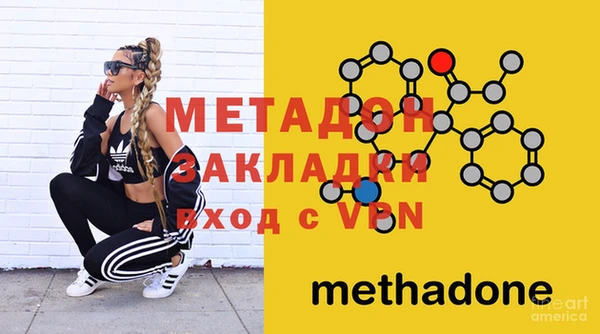 винт Балабаново