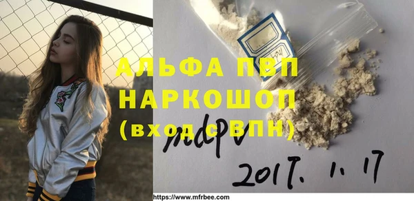 твердый Баксан